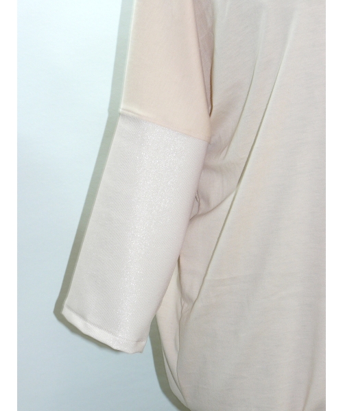 Bluzka Camea kremowa z błyszczącym panelem - styl Oversize